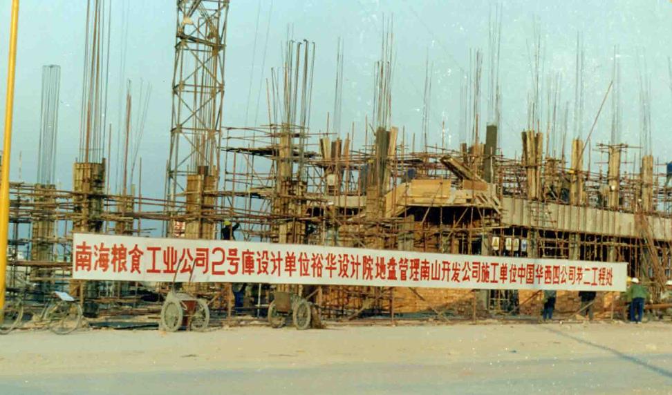 兰科博弈·RankBet(中国)有限公司官网