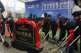 兰科博弈·RankBet(中国)有限公司官网