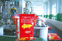 兰科博弈·RankBet(中国)有限公司官网