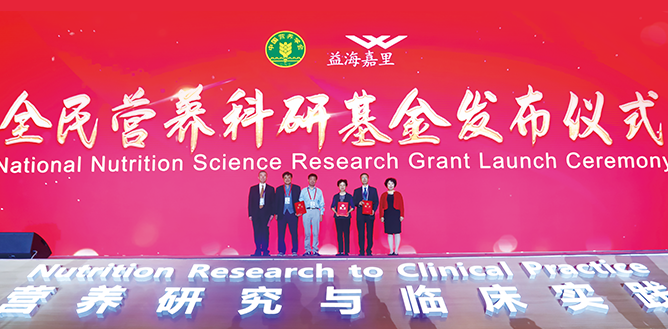 兰科博弈·RankBet(中国)有限公司官网