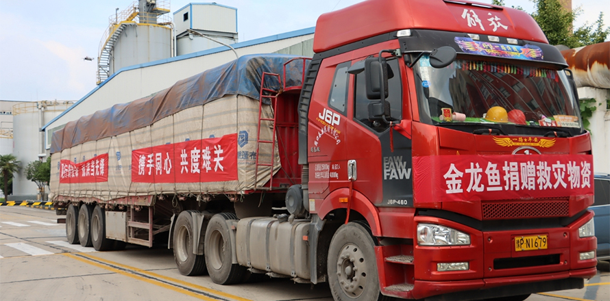 兰科博弈·RankBet(中国)有限公司官网