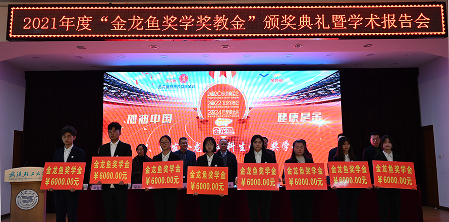 兰科博弈·RankBet(中国)有限公司官网