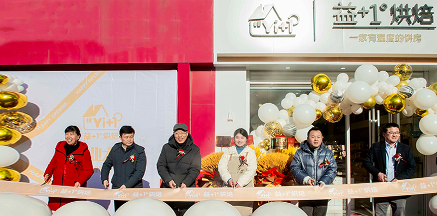 兰科博弈·RankBet(中国)有限公司官网