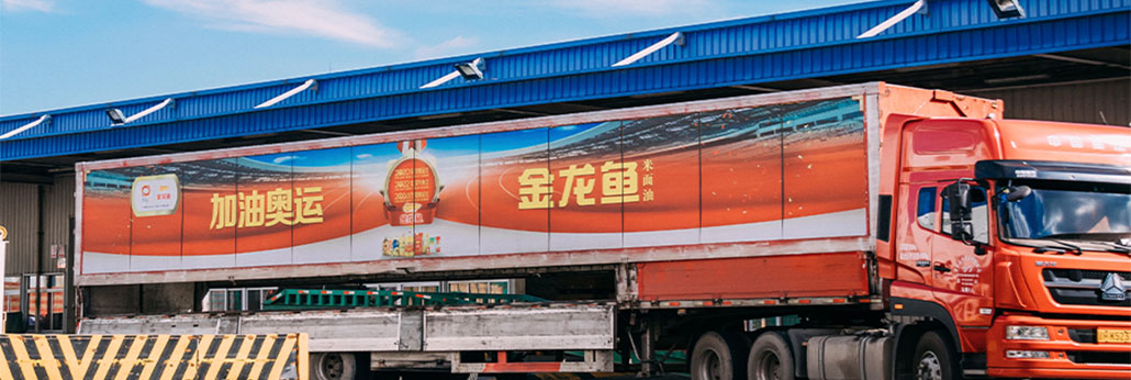 兰科博弈·RankBet(中国)有限公司官网