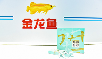 兰科博弈·RankBet(中国)有限公司官网