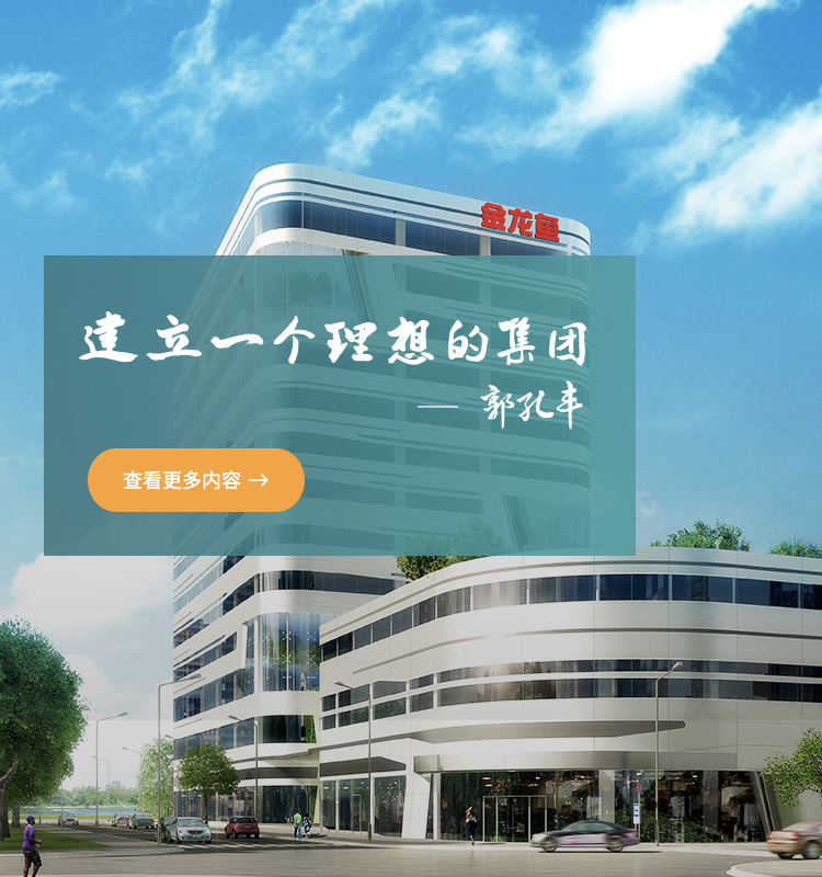 兰科博弈·RankBet(中国)有限公司官网