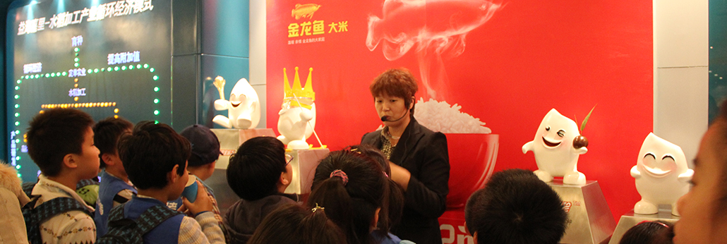 兰科博弈·RankBet(中国)有限公司官网