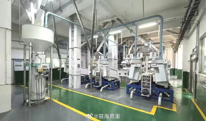 兰科博弈·RankBet(中国)有限公司官网