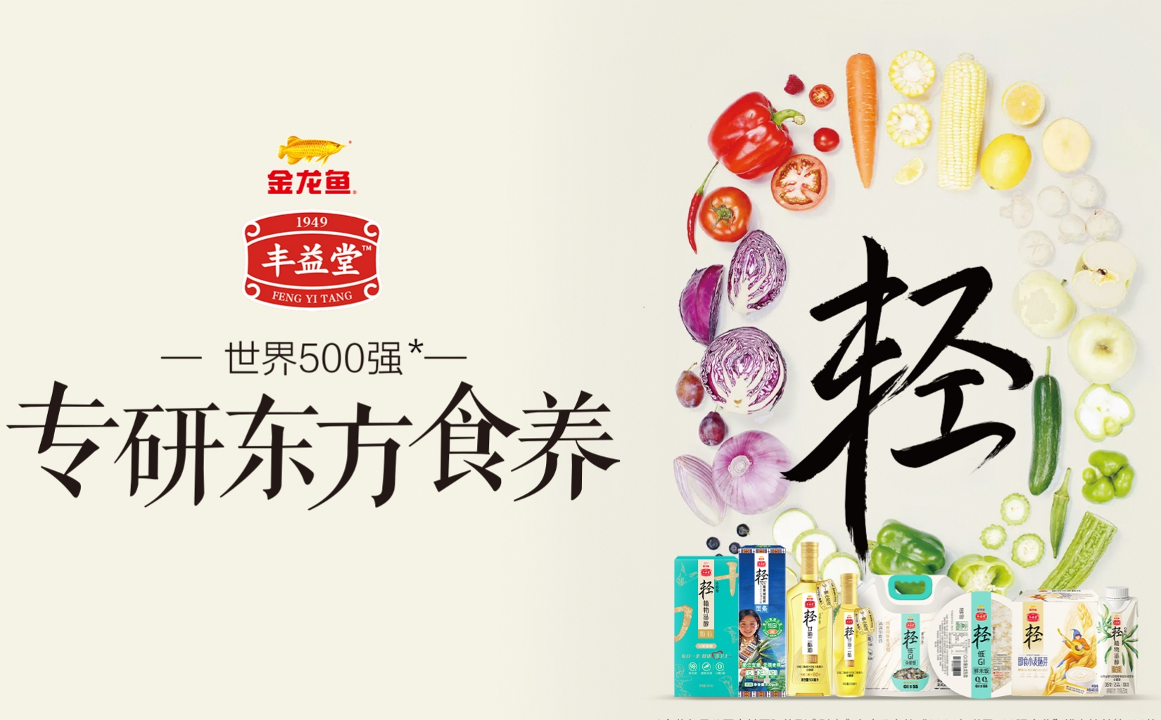 兰科博弈·RankBet(中国)有限公司官网