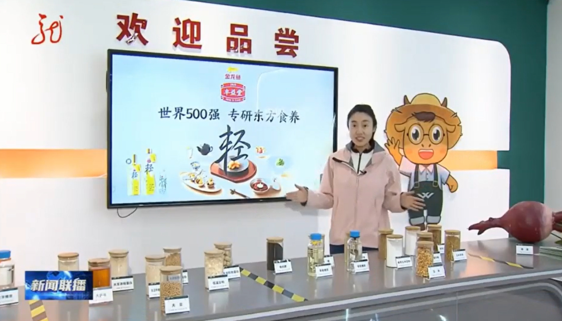 兰科博弈·RankBet(中国)有限公司官网