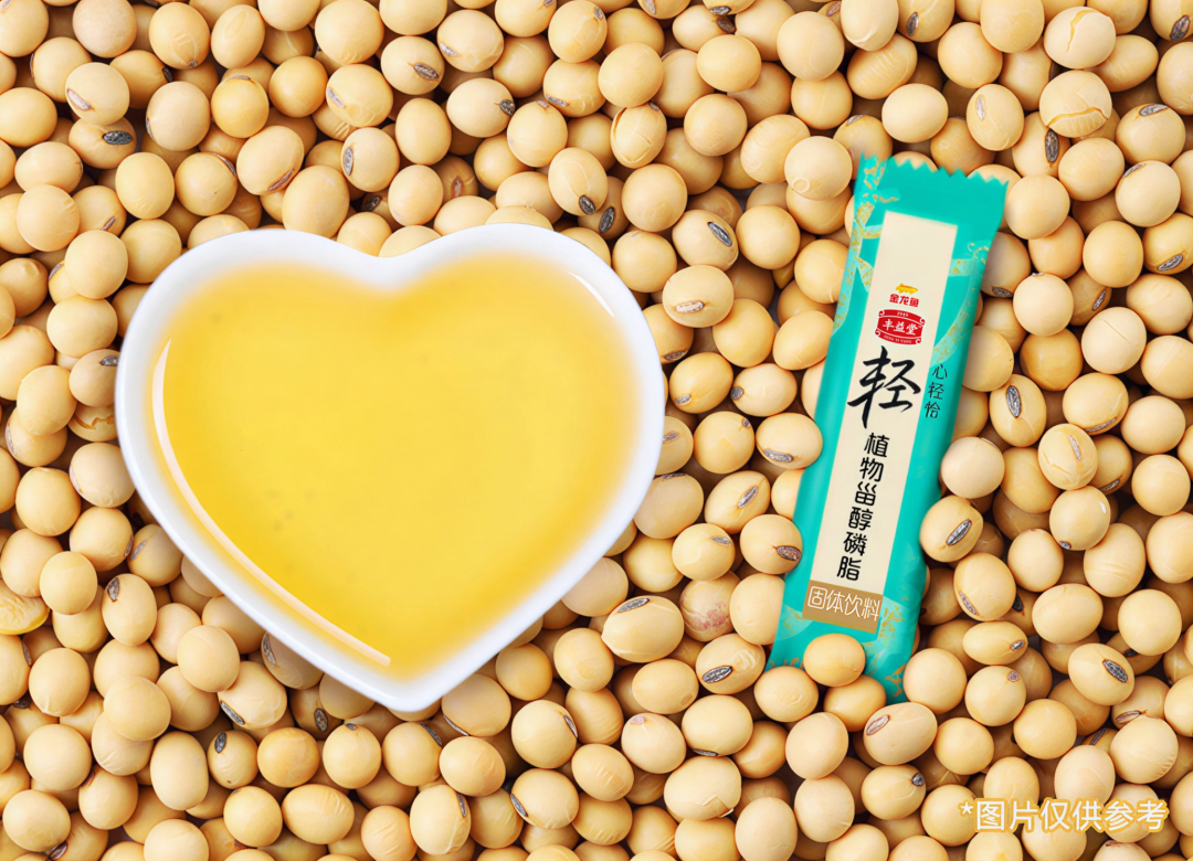 和胆固醇“抢车位”？神秘的“植物甾醇”驾到，，，一切闪开～｜食养中国③