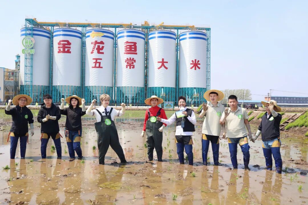 兰科博弈RankBet6步鲜与《种地吧4》少年共赴春耕之约，揭秘“双第一”鲜米密码