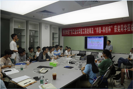 KS凯时·(中国)官方网站