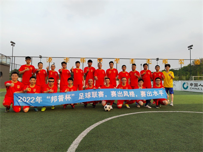 KS凯时·(中国)官方网站